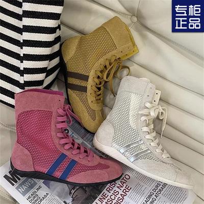 Summer New Mesh Breathable Soft Bottom High-top Casual Sports Boots
