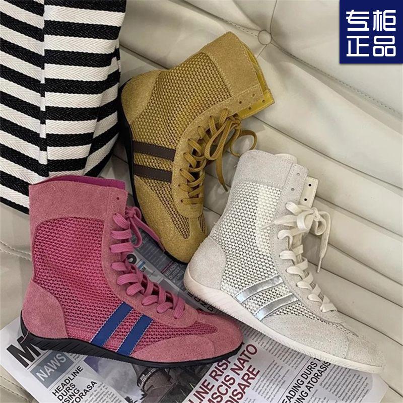 

Summer new mesh breathable soft bottom high-top casual sports boots 40 імбирний