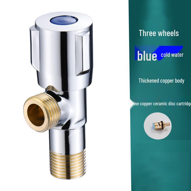 Xuan Yong Copper 1-in-2-out Angle Valve