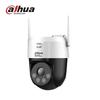 Dahua 5 Мп WiFi PTZ AI Камера безпеки з активним стримуванням