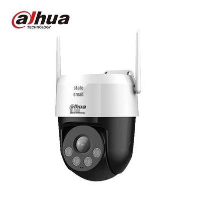 Dahua 5MP POE Outdoor PTZ Smart Dome IP Camera CN Plug (adapter Included)