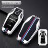 BMW Key Shell for X7 730li, X5 Series 530, and 6 Series GT LCD Screens