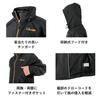 Gamakatsu Größe GM3792 Windjacke, Schwarz/Weiß, M,