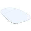 1pcs Left Passenger Side Clip On Heated Wing Door Mirror Glass