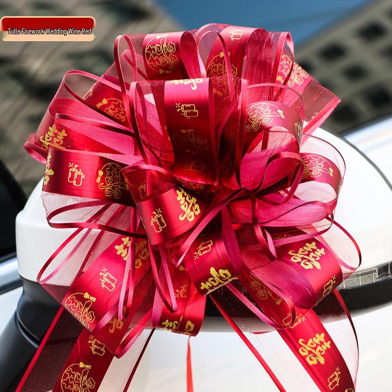 Wedding Car Decoration Set: Ribbons, Flowers, Mirror Arrangements, Double Happiness Stickers