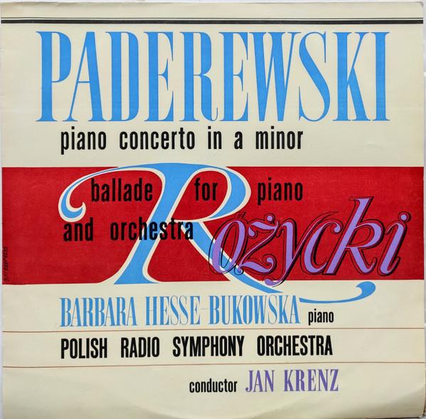 Виниловая пластинка BARBARA HESSE BUKOWSKA JAN KRENZ Paderewski Koncert Fortepianowy Am XL0196 MUZA Poland Классика Б/у