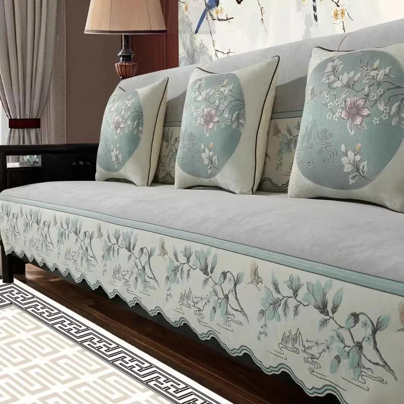 

Элегантные новые подушки для дивана в китайском стиле из жаккарда и универсальные нескользящие чехлы для диванов на все четыре сезона, чехлы для полотенец на спинку 70x210