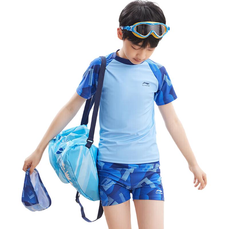Li-Ning Youth Boys' Two-Piece Swimsuit