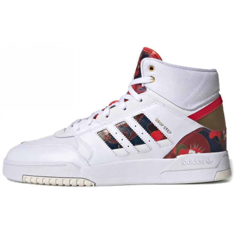 

Adidas Drop Step Chinese New Year Sneakers FW5326 36⅔