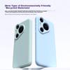 Lens ProtectionCase for Huawei Pura70Pro, P70Pro+ Protective Cover, Liquid Silicone Ultra-Thin Full Protection Shockproof Soft Case, New Style