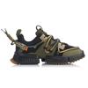 Li Ning Pan Gu Cushioning Slip Resistant Abrasion Resistant Low top Sports Casual Shoes Men's Black Green AGLP075-10