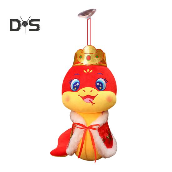 

Плюшевая кукла Змея Год Змеи Китайский Зодиак Змея Мягкая игрушка Элегантная кукла-талисман Змея для украшений на китайский Новый год S красный/белый