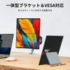 Cuview 4K OLED Mobile Monitor with Touch Color Fully Freestanding UHD Mobile VESA Compatible Dual 2K OLED 13.3-inch Pen, 100% DCI-P3 Gamut, Laminated,