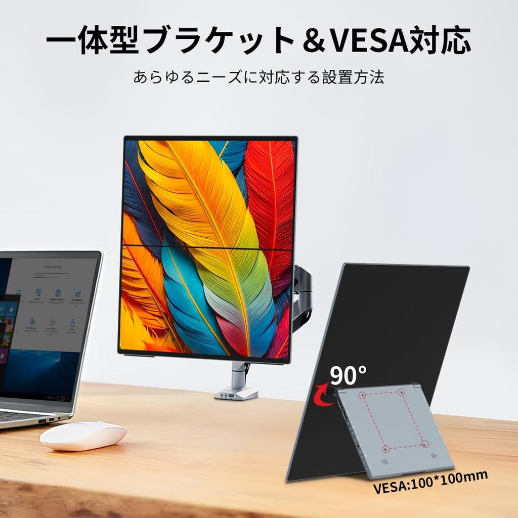 Cuview 4K OLED Mobile Monitor with Touch Color Fully Freestanding UHD Mobile VESA Compatible Dual 2K OLED 13.3-inch Pen, 100% DCI-P3 Gamut, Laminated,