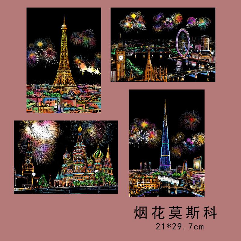 , Night Scene Colorful Scratch Painting Adults, DIY Supplies
