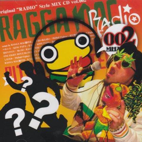 

CD VARIOUS Ragga Mac Radio 002Mhz RMRB1003 Ragga Mac Recor 2009 Japan Japanese Club Dance