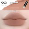 Low-Saturation Nude Brown Is the Top Lipstick Trend! Black Rabbit Lip Mud, a Matte Lip Glaze with a Post-Apocalyptic European and Asian Vibe