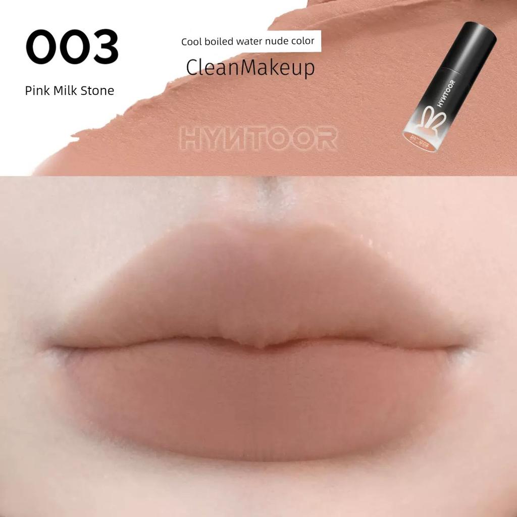 Low-Saturation Nude Brown Is the Top Lipstick Trend! Black Rabbit Lip Mud, a Matte Lip Glaze with a Post-Apocalyptic European and Asian Vibe