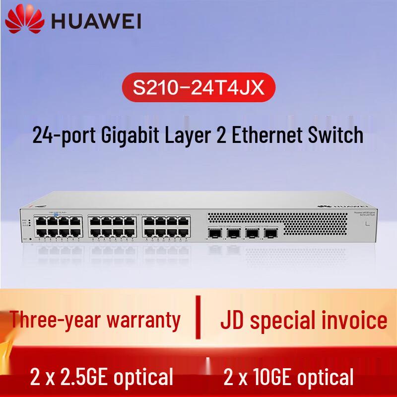 

Huawei S210-24T4JX Enterprise Gigabit Managed Switch