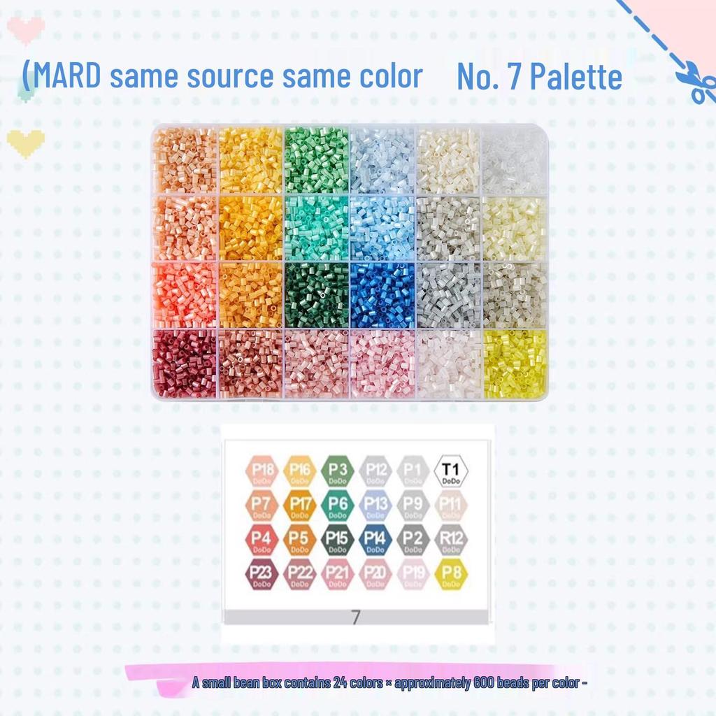 Full Set of 221 Fusion Bead Colors: DIY Puzzle Toy for Children's Early Learning