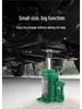 Multi-Capacity Vertical Hydraulic Jack: 5T, 10T, 20T, 50T for Car Tire Change & Repair