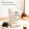 Desheng DDQ-KF252 Home Espresso Coffee Machine CN plug (adapter included)