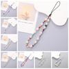Beaded Beaded Phone Lanyard Handmade Cellphone Charm Fashion Pearl Phone Chain  Girls Women
