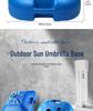 Large Outdoor Umbrella Base for Beach with Water Injection Feature