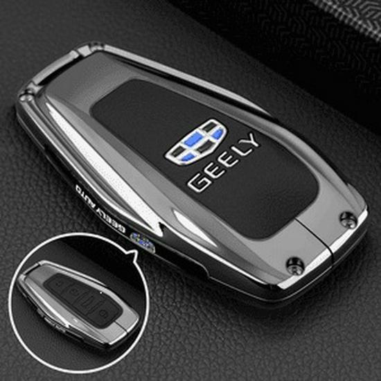 

2025 Geely Xingrui Key Case, New Xingrui Fuyou Kunlun Version Car Shell Bag