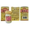 Sonbayu unscented 70ml 4 pieces