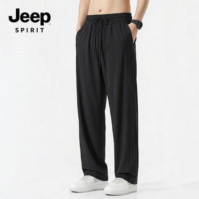 JEEP SPIRIT Men's Ice Silk Sun Protection Casual Long Pants