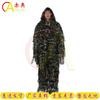 Вуличний камуфляжний костюм Ghillie