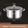 Stainless Steel Double Layer Soup Pot and Steamer for Gas & Induction Cooktops
