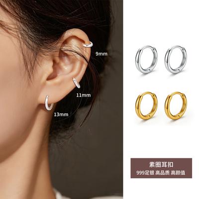 Modische Reinsilber-Creolen, Geometrischer Stil Silberschmuck für Ohren von Frauen