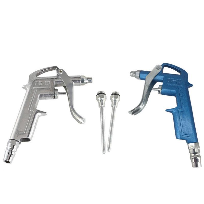 Bing Yu BYQD-05 DG-10 Aluminum Alloy Air Duster Gun