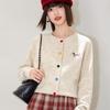 DIMANAF Autumn Cardigan Embroidery Women Buttons Sweaters Knitting Fashion Casual Style Loose  Sweater
