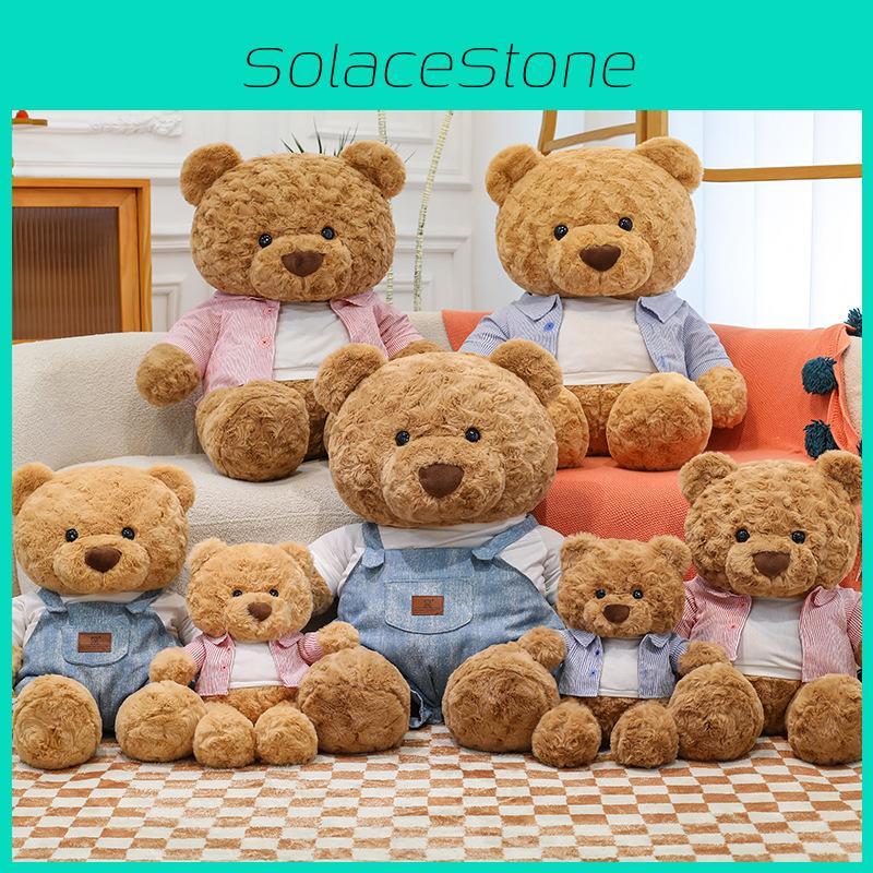 Strap Bear Teddy Pants Shirt Design Plush Toy Room Decoration Valentine Gift Day