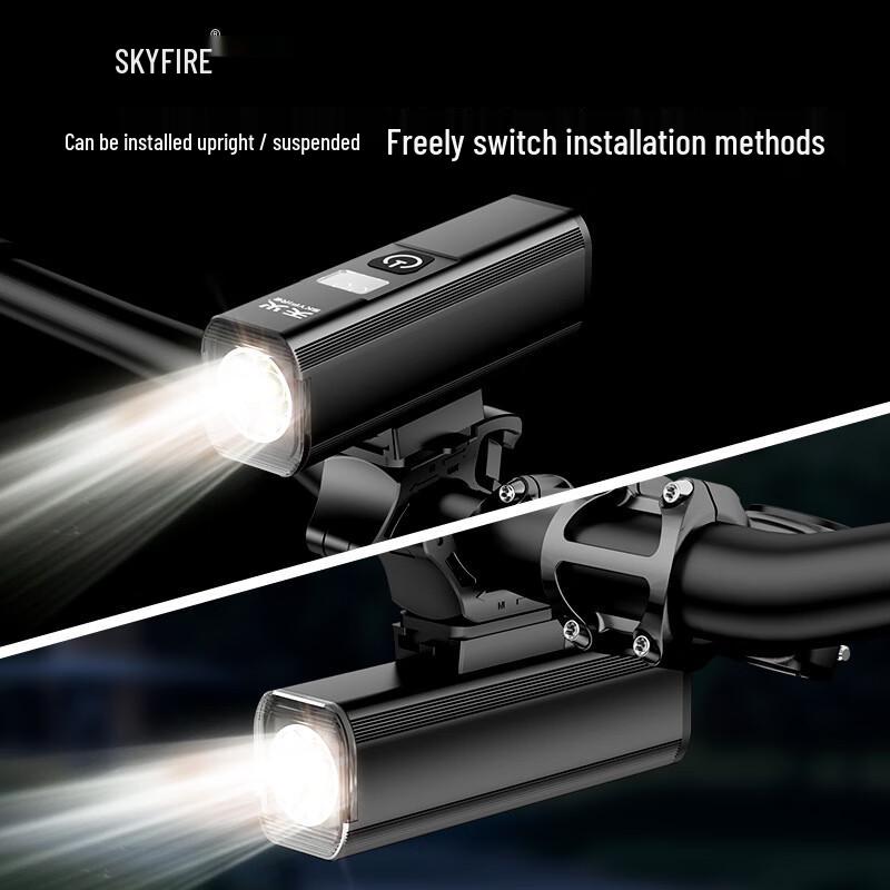Tianhuo Night Riding Bike Headlight Set