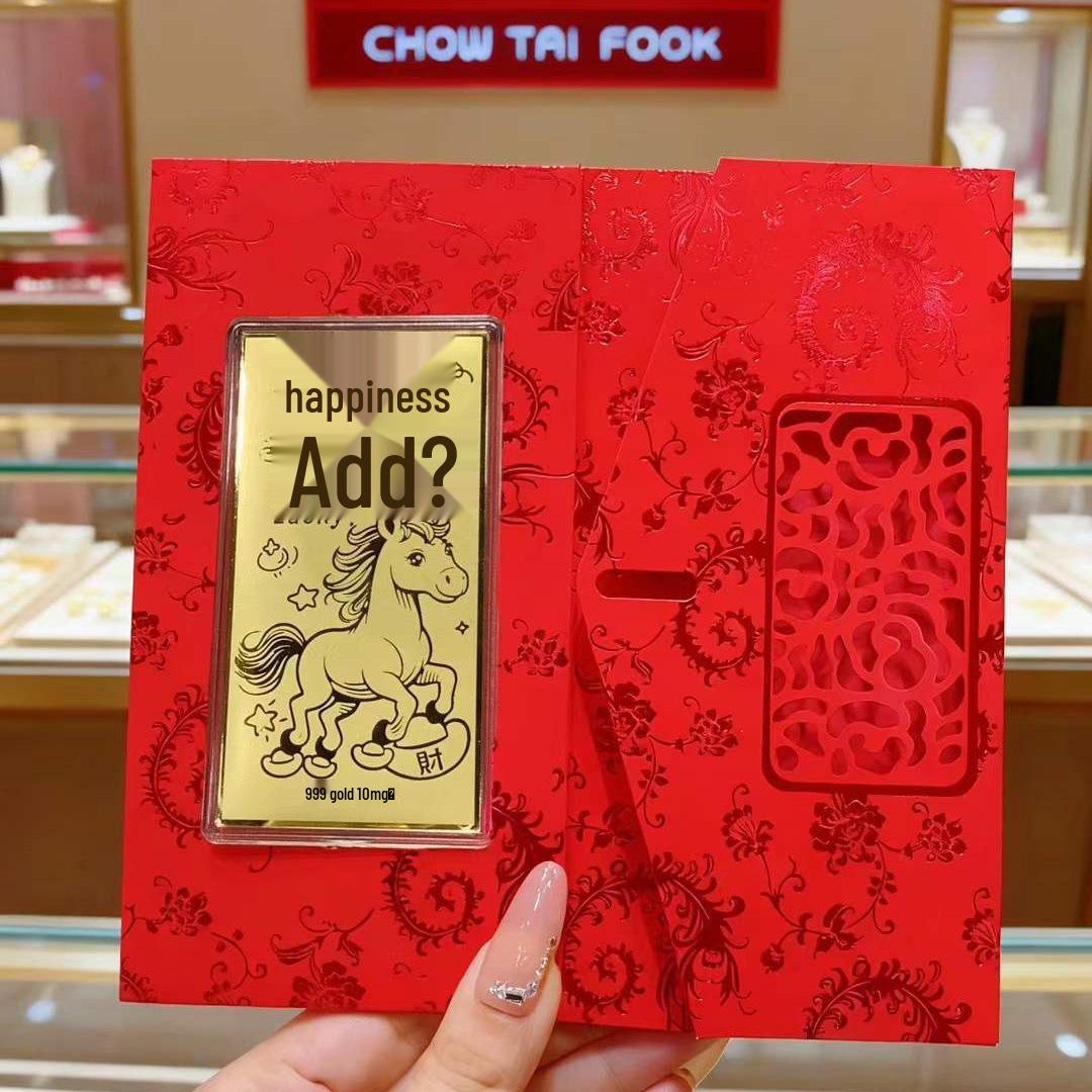 Year of the Horse 999 Gold Note: Prosperity & Luck Red Envelope for New Year, Valentine s, and Weddings