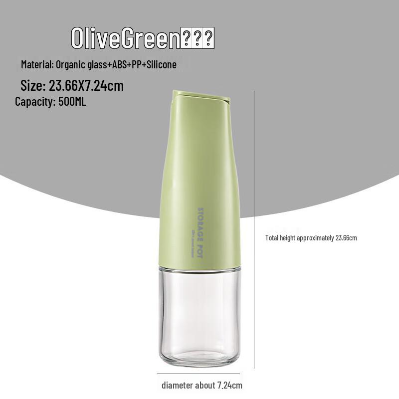 Автоматический стеклянный диспенсер для масла Zhishi с открыванием/закрыванием