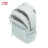 Li-Ning Multi-Compartment Backpack