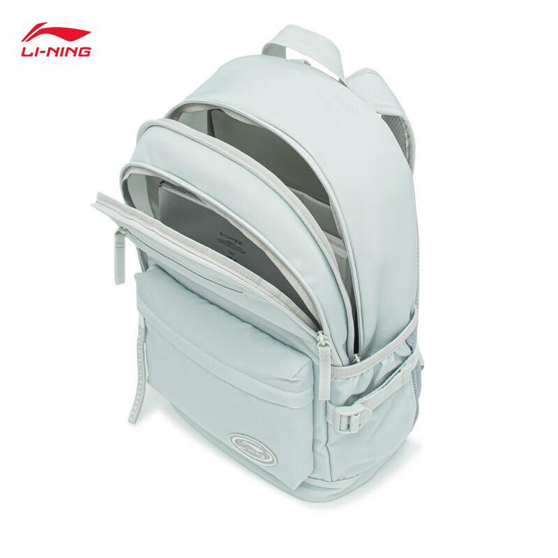 Li-Ning Multi-Compartment Backpack