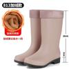 High tube rain shoes water boots thickened fashion waterproof and non-slip water shoes rubber shoes rain boots velvet adult women's thermal overshoes