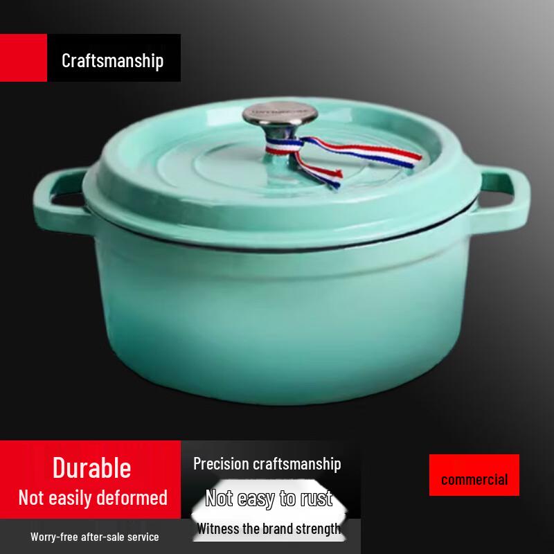 Sule Versatile Cast Iron Enamel Stew Pot