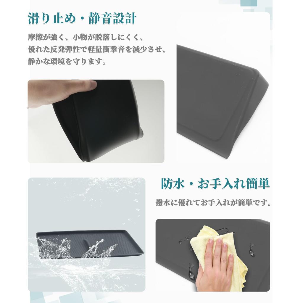 HUAHAO Suzuki Every Wagon Exclusive Dashboard Passenger Seat Dashboard Car Storage Small Item Scratch and Stain Easy to Clean and Every Wagon Center