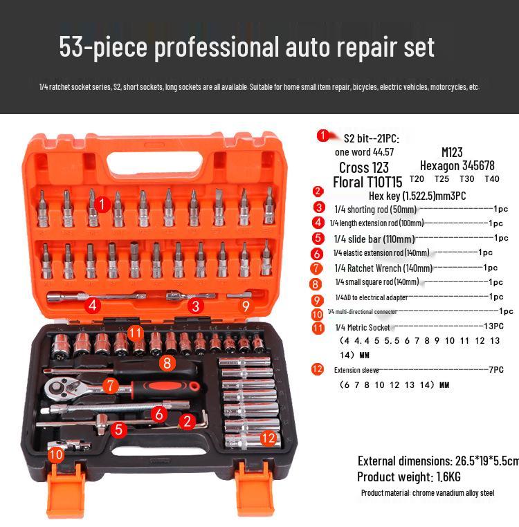 

Набор инструментов механика из 82 предметов, Набор торцевых головок для авторемонта из 121 предмета, Набор для домашнего ремонта из 46 предметов