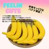 KOREWA Set of 5 Realistic Banana Food Samples for Interior and Store These Realistic Fruit Models Are Perfect for Interior Photography Decorative and