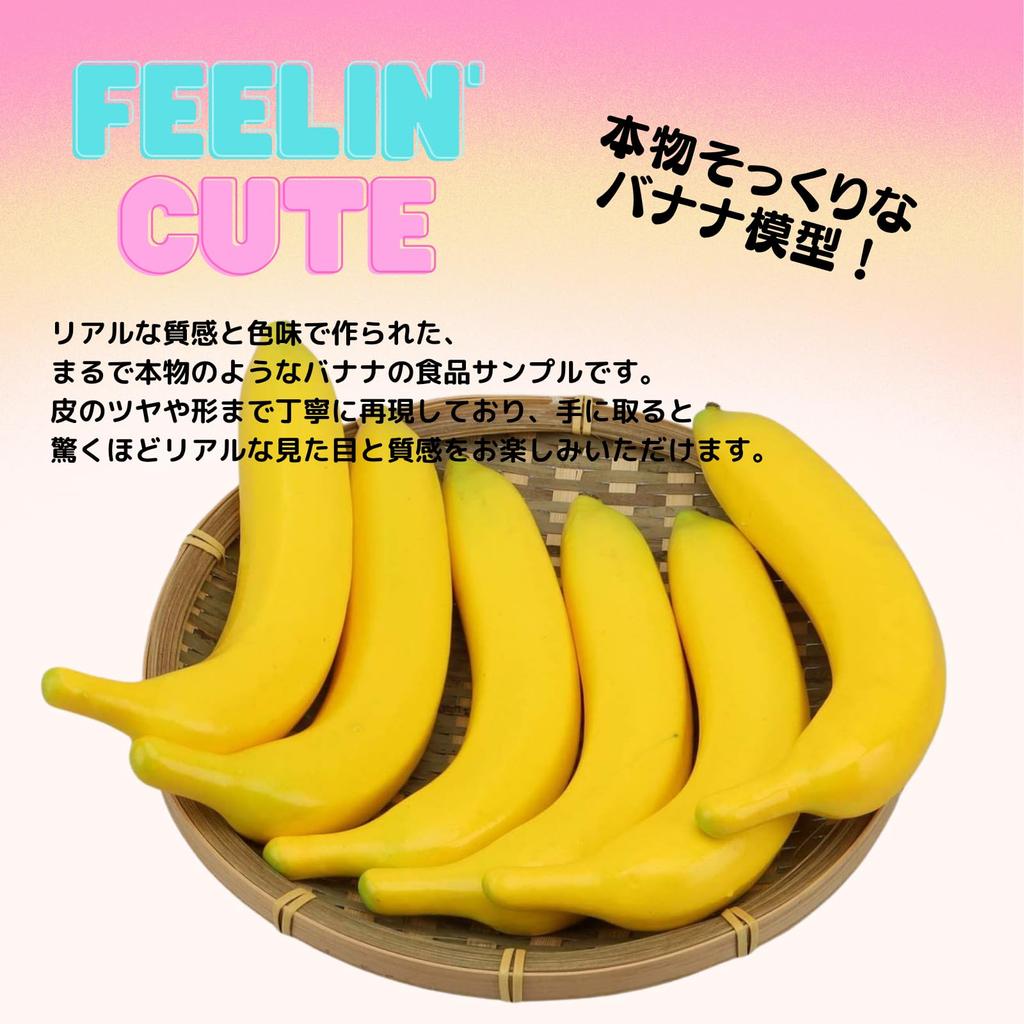 KOREWA Set of 5 Realistic Banana Food Samples for Interior and Store These Realistic Fruit Models Are Perfect for Interior Photography Decorative and