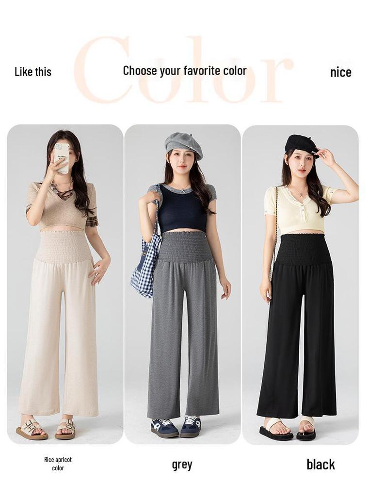 2026 New Wide-Leg Maternity Pants: Spring/Summer Lightweight, Non-Constricting, Nine-Tenth Length