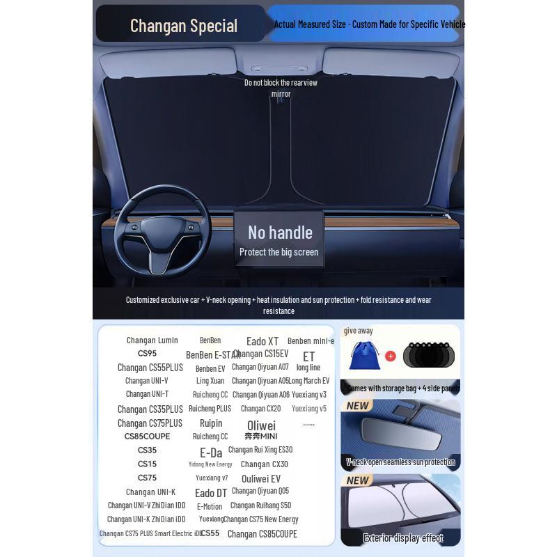 Car Sun Visor Sunshade for Small Windows - Heat Insulation Curtain for Interior Windshield
